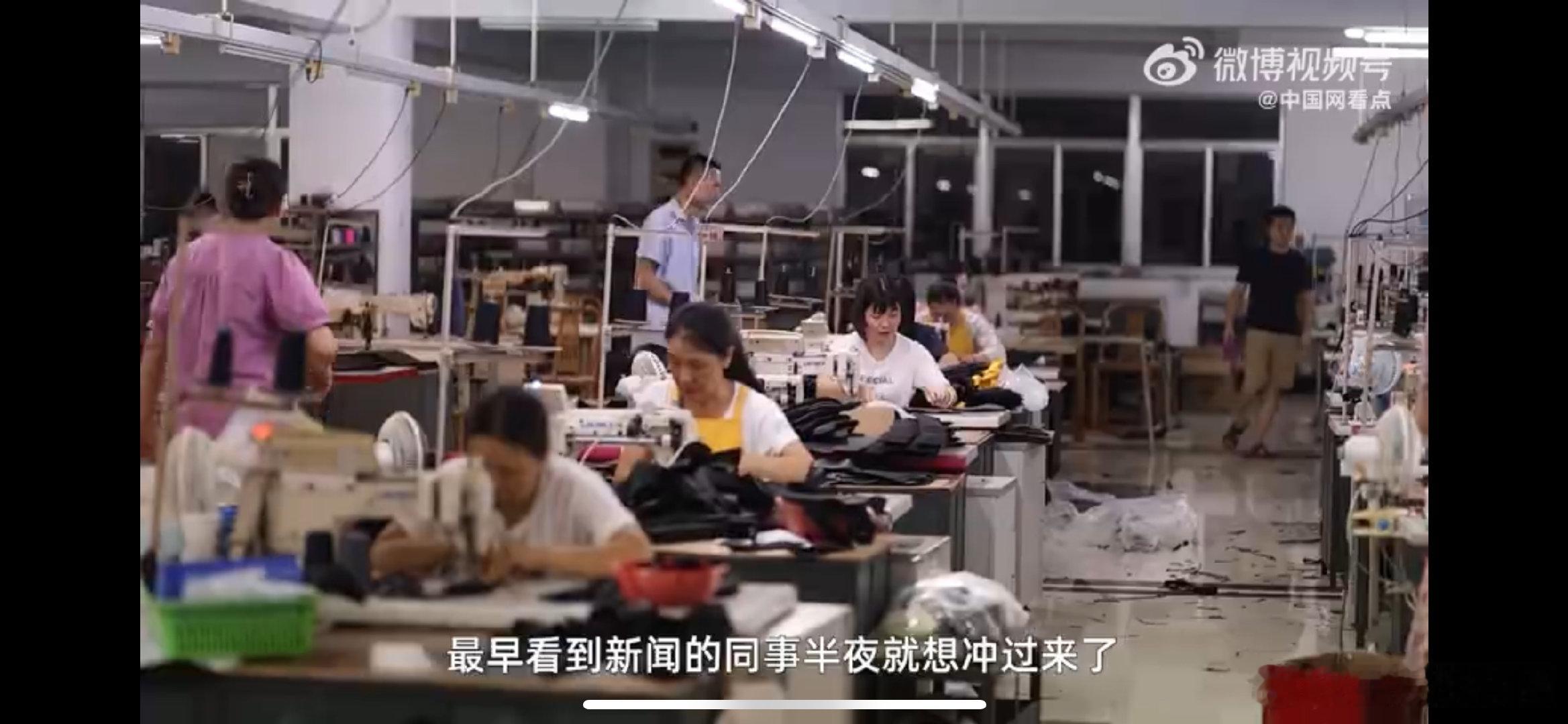 #北京奥运背包走红厂家缝纫机踩冒烟#北京奥运背包能够得到大家的喜欢，在巴黎奥运会