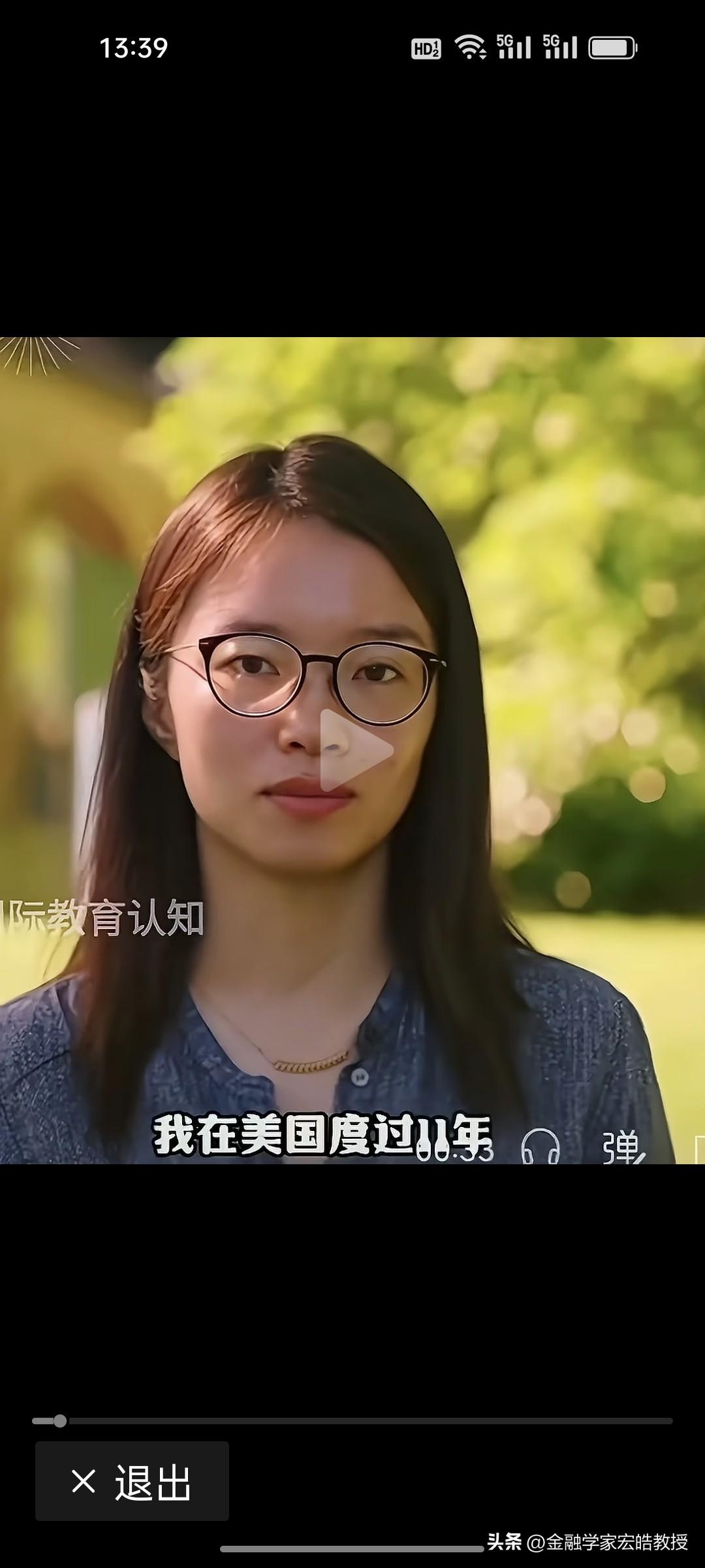 刚刚看到王虹一篇采访视频，她直言，法国是让她在数学领域真正建立自信的地方，这片土