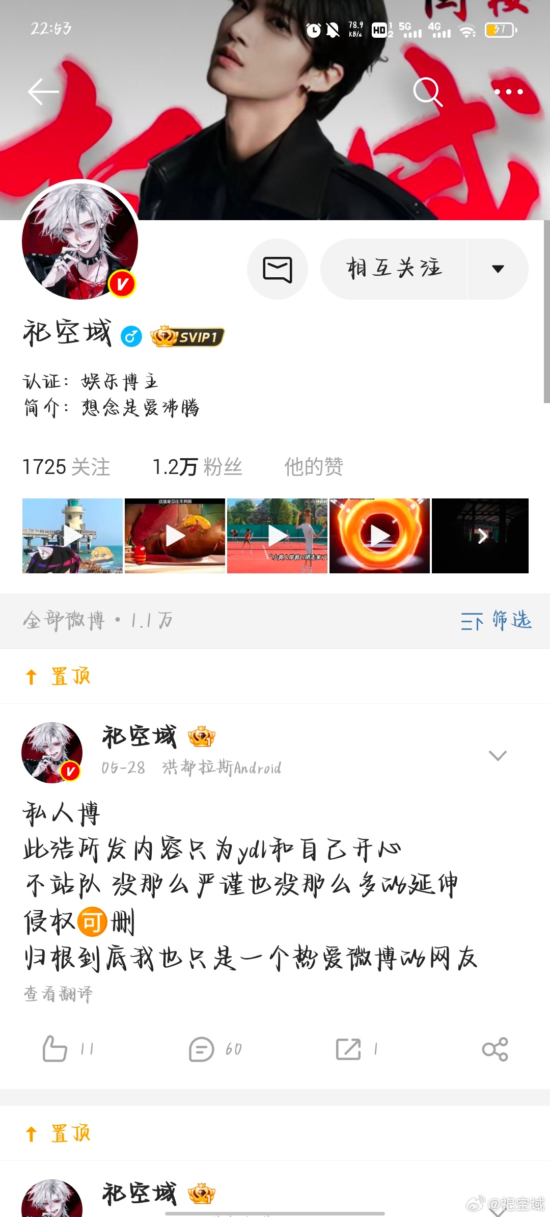 路过DD，轻享版的主页，怎么还是老样子 