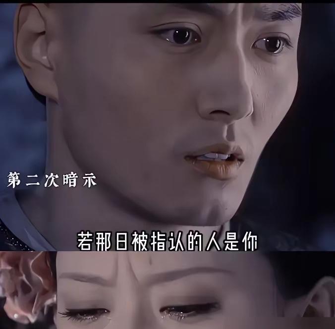 陈建斌推荐张晓龙演果郡王，导演嫌他不合适。张晓龙看了新演员照片后心服口服，最后演