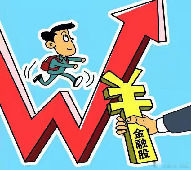 周五A股走出超预期深V反转行情，早盘市场大幅杀跌、创业板深度下探，午后资金集中回