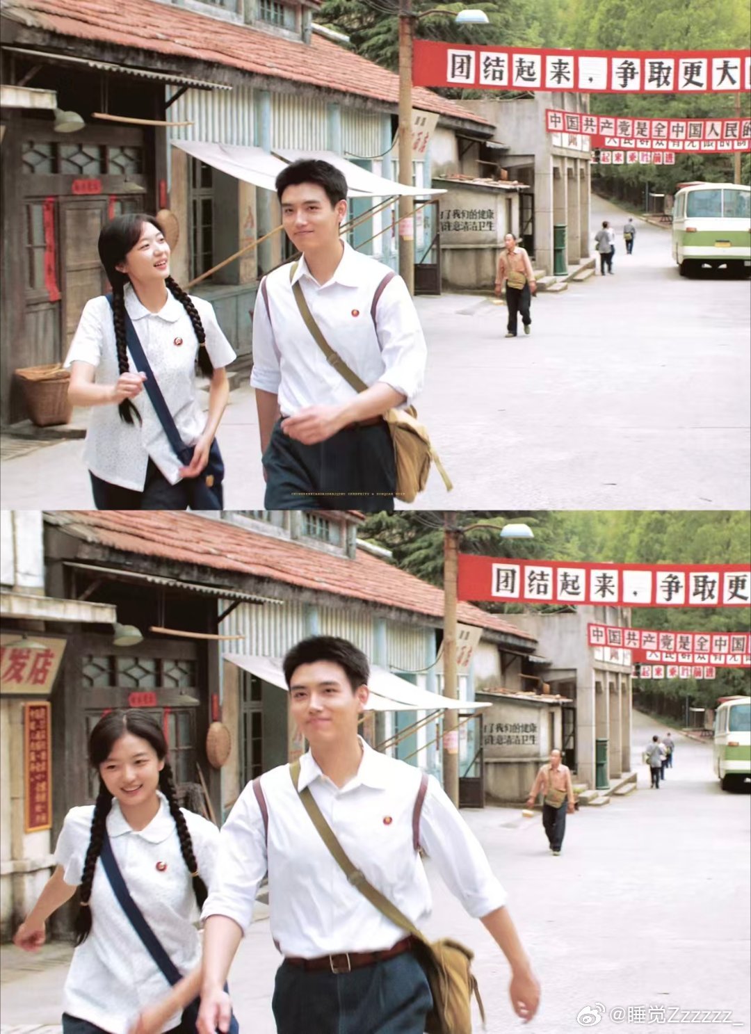 纯真年代的爱情今日收官陈飞宇孙千纯爱度逐渐拉满纯真年代的爱情方心有霓一路相伴太治