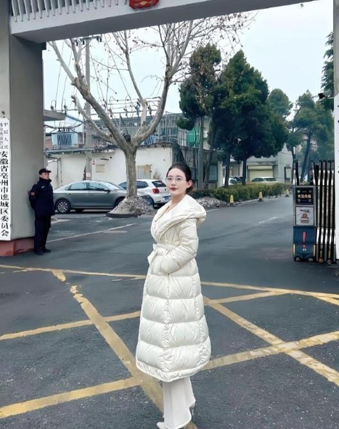 这在体制内算什么级别？