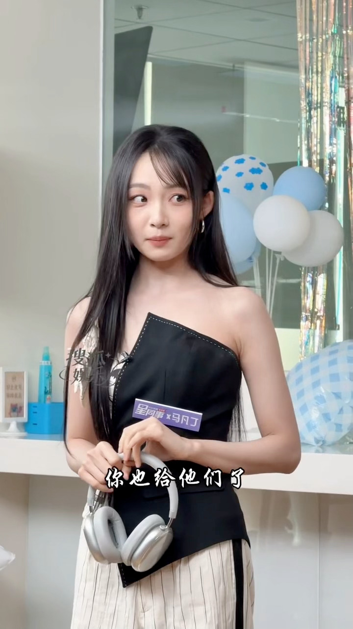 兰香如故三妹妹饰演者模仿林黛玉马凡丁模仿林黛玉 马凡丁模仿林黛玉这段，每一个小表
