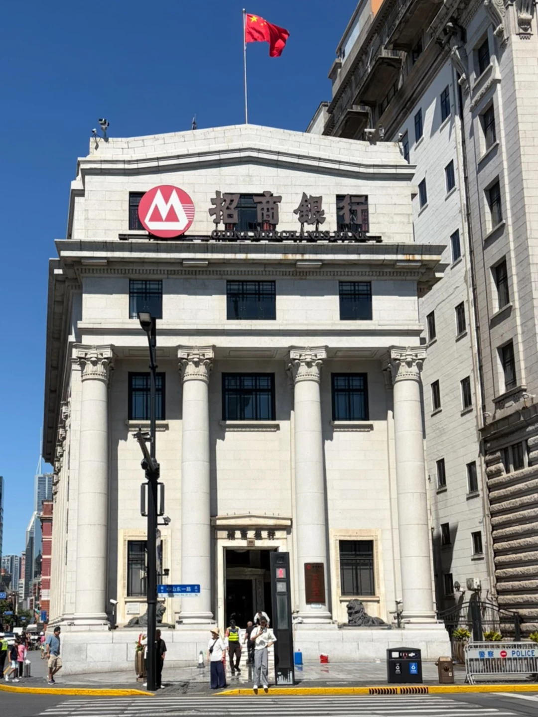 这栋楼在近代史上很复杂