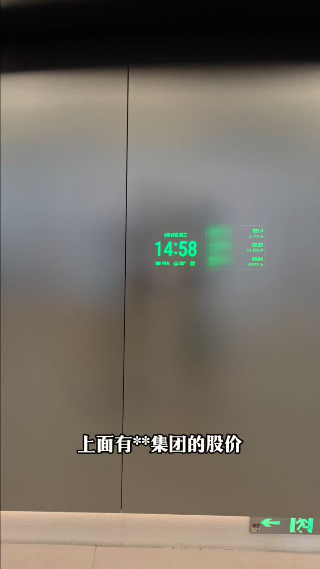 博主崩溃副业赚的钱却养活了股市听说李杰灵搞副业赚的钱全亏股市了？不过人家心态好，