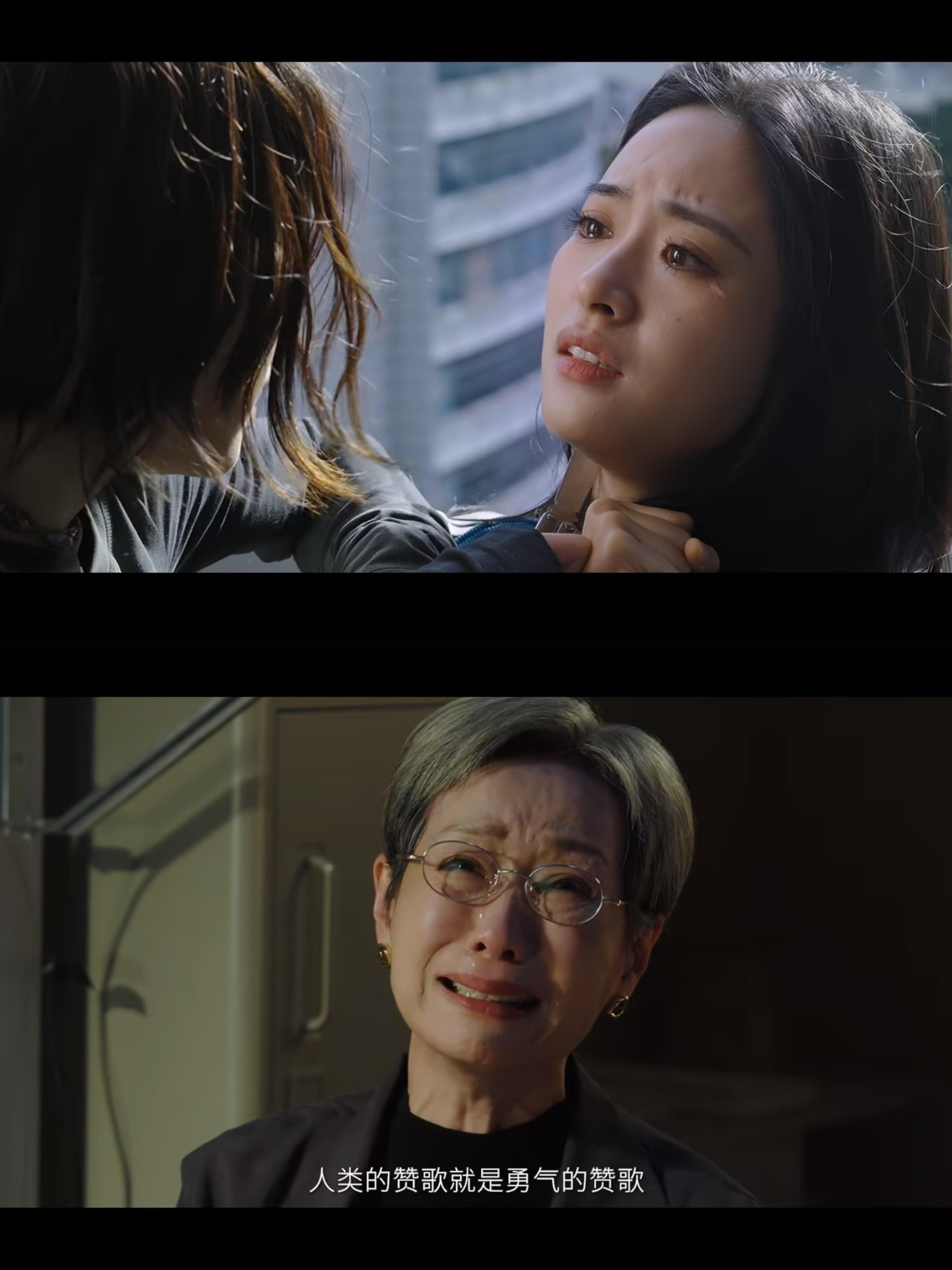 明日乐园预告15个演员15种眼神戏 刷完预告满脑子都是眼神。林三酒从懵圈到咬牙硬