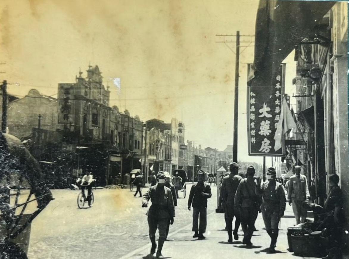 1943年日伪统治下的南京，此时南京沦陷已经将近6年。