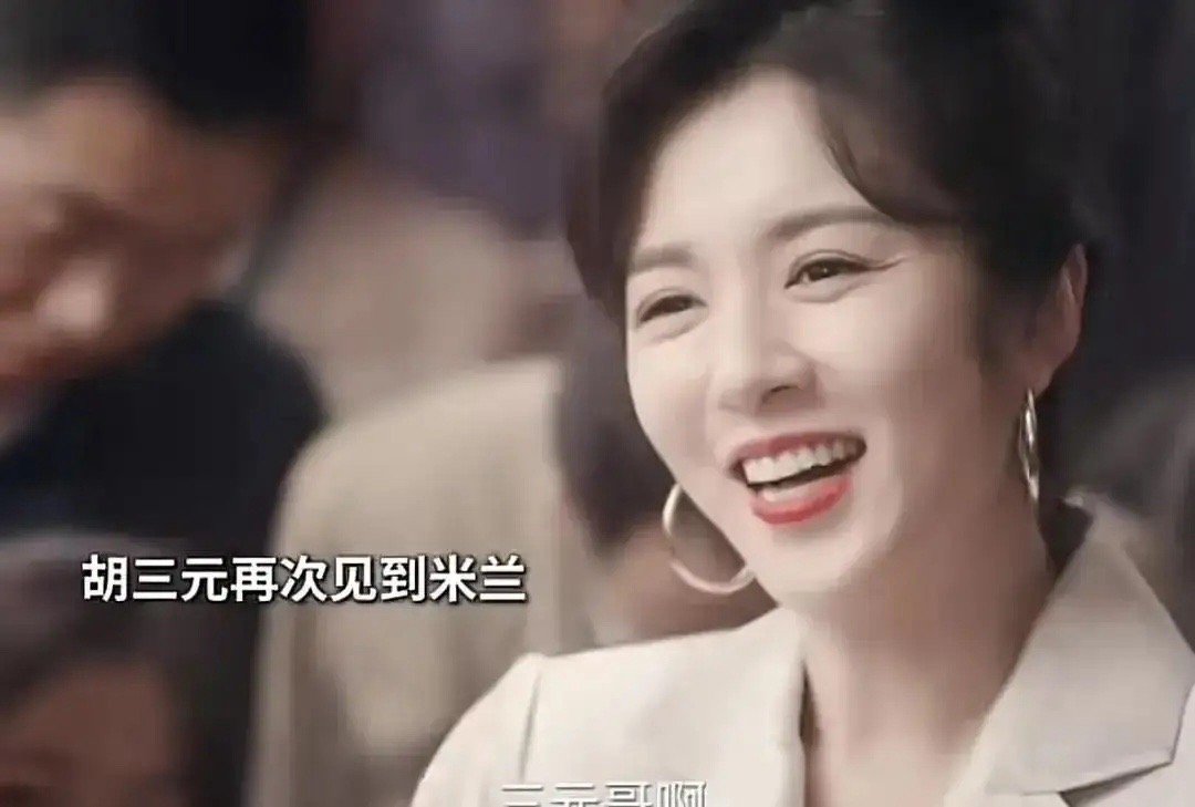 忆秦娥升了省秦腔团团长头一件事，她把王秦生从主角名单上直接划掉了不是商量，是通知