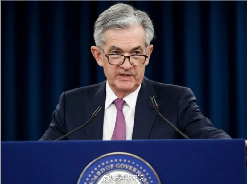 鲍威尔发声，释放重磅信号当地时间周一，美联储主席鲍威尔亮相哈佛大学座谈并发表讲话