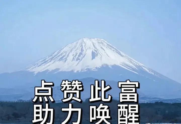 美国为什么不制止日本排放核污水，难道只对东亚附近海域有污染，对他们影响不大么？
