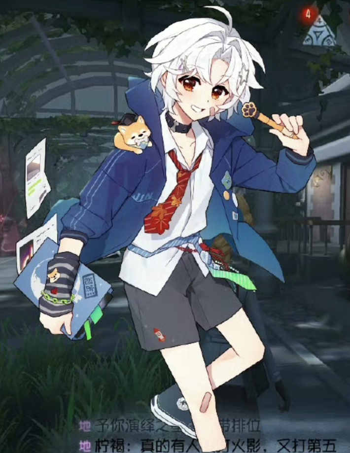 这。 