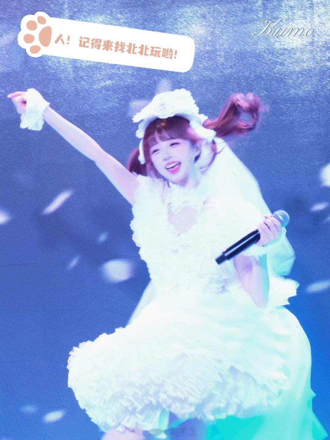 ଘぴྀི๑> . ʚ̴̶̷̷๑꒱𐂐♡小北北的线下行程播报𐃆 ˒˒ ͏    