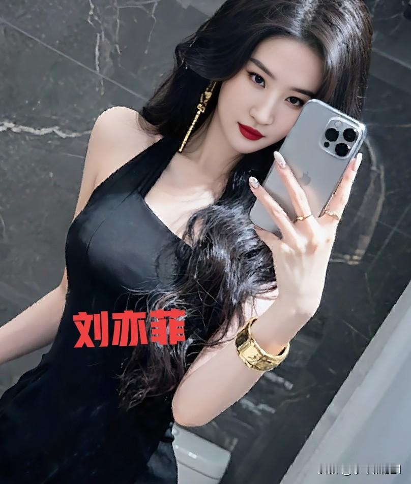 刘亦菲这气质没的说穿啥都好看哇  女明星 气质女明星