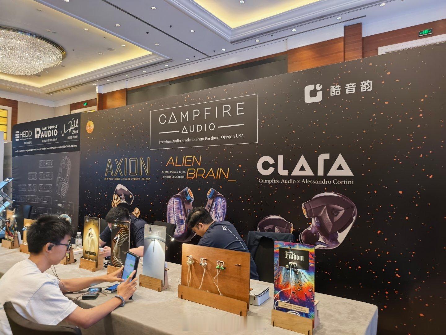 的展位不仅声音好听而且还有充满了色彩，CFA的Moon Rover虽然不算新品但