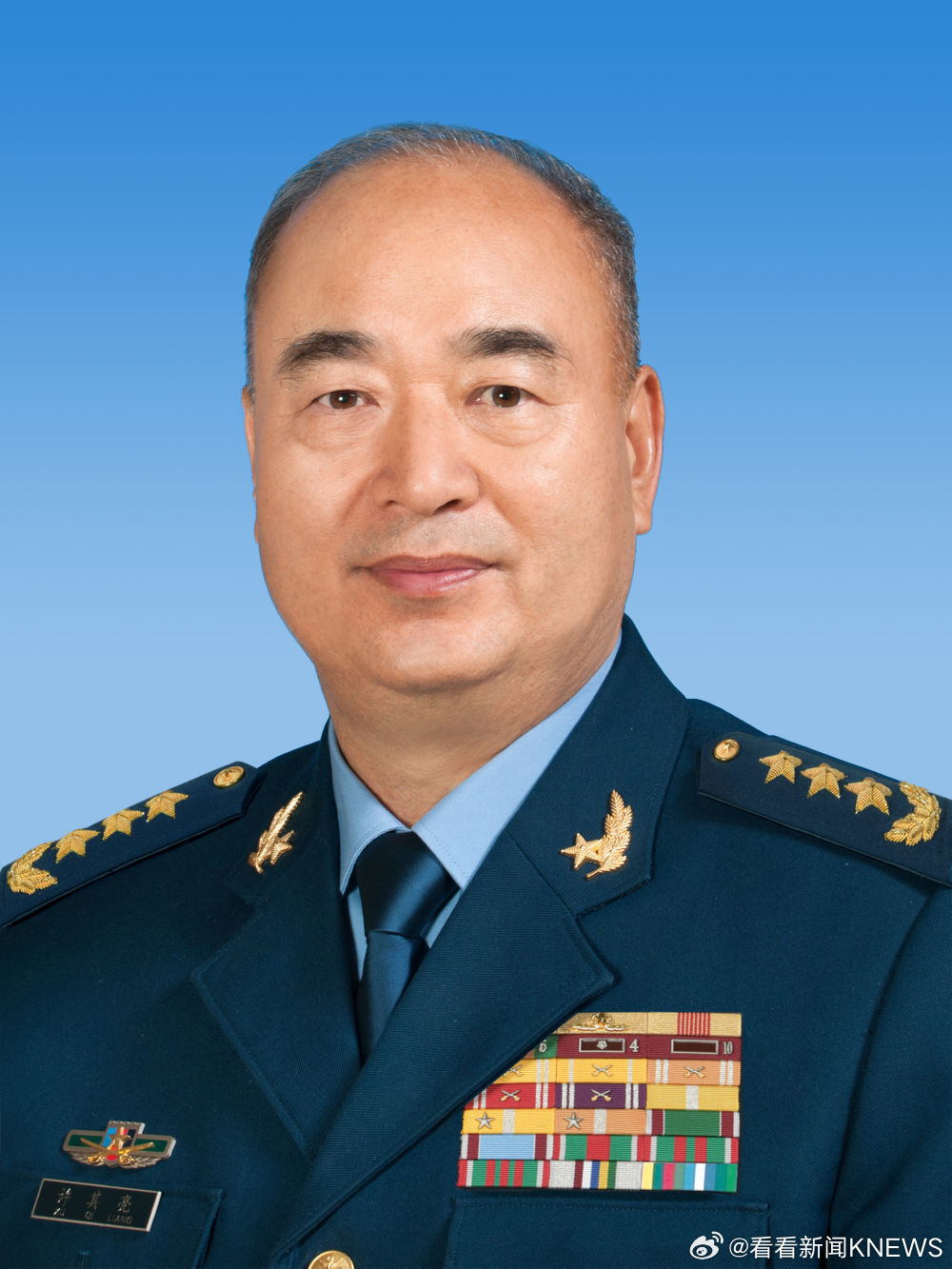 【许其亮同志逝世】中国共产党的优秀党员，久经考验的忠诚的共产主义战士，无产阶级军