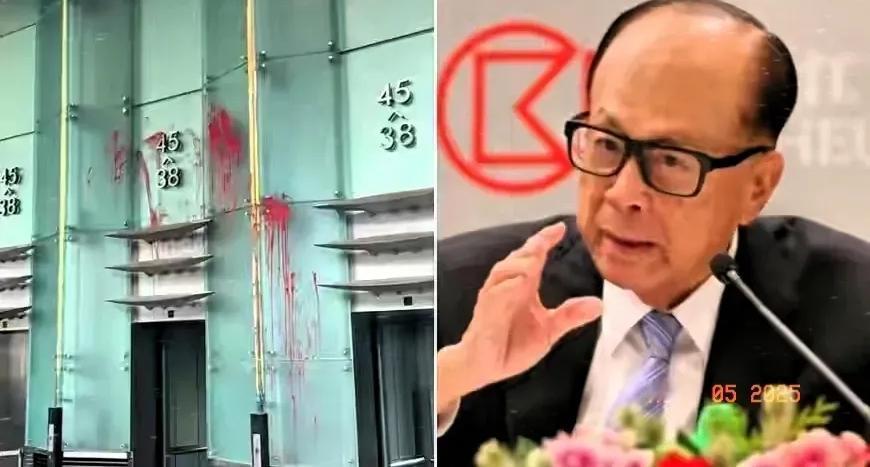 见不到李嘉诚就泼油漆？49岁男子这番操作简直让人目瞪口呆！为达目的不择手段，最终