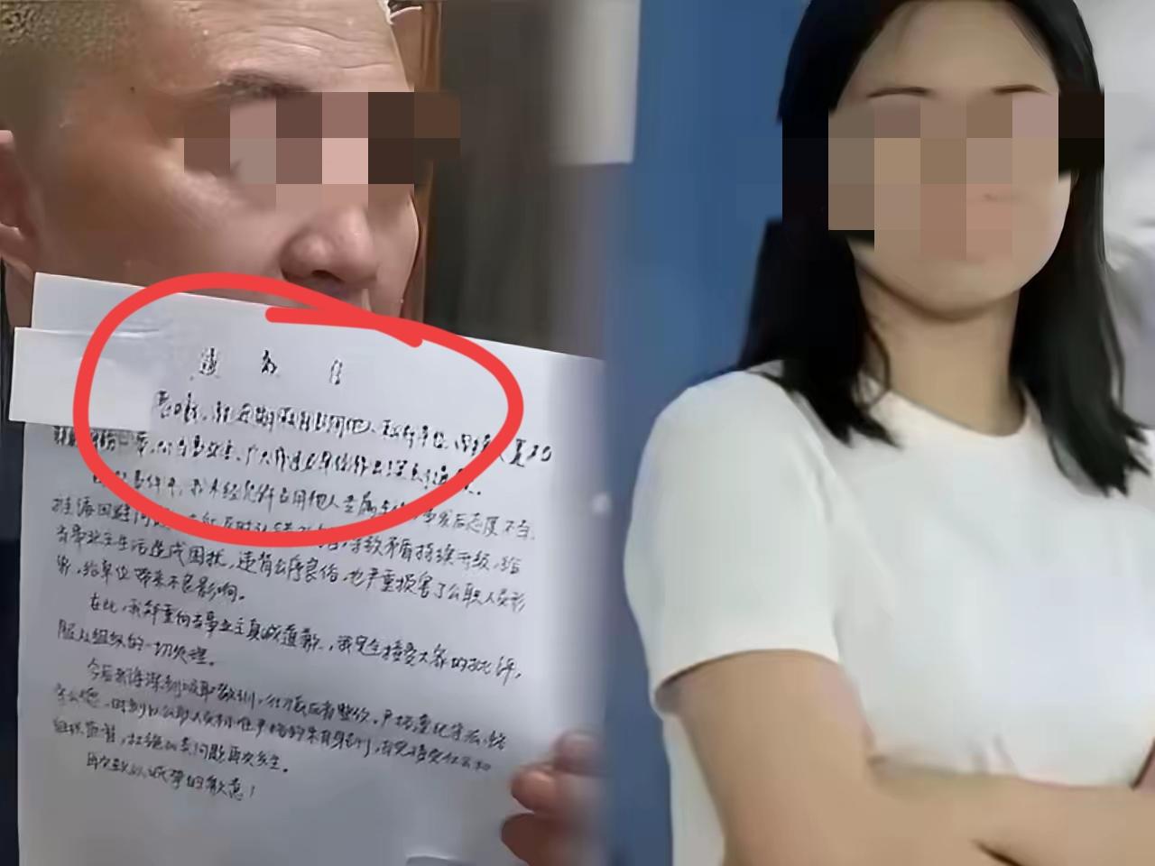 长沙占车位的彭女士这回有点玩脱了，被停职不说，还被央视点名，网友们不淡定了！撤职