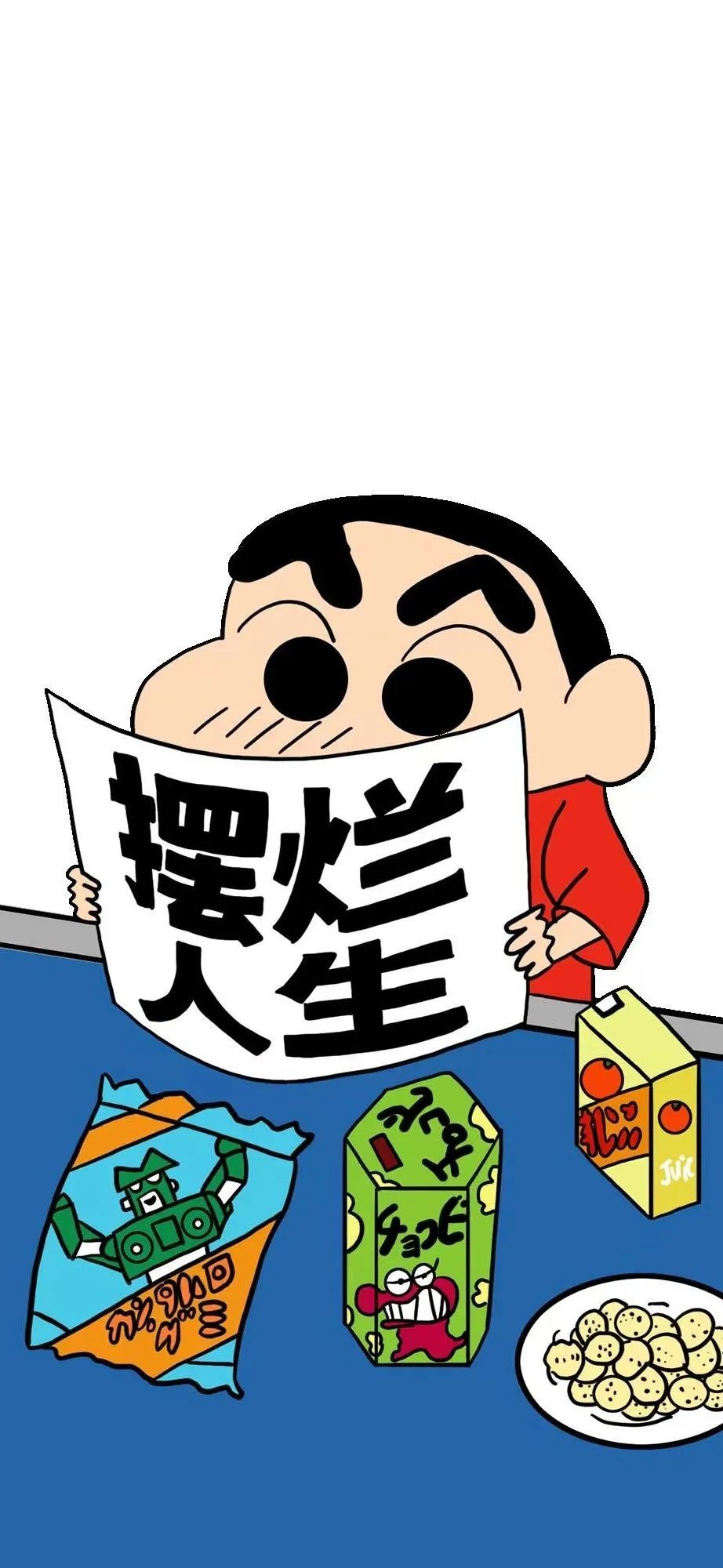 蜡笔小新壁纸 | 动漫壁纸 ​​​