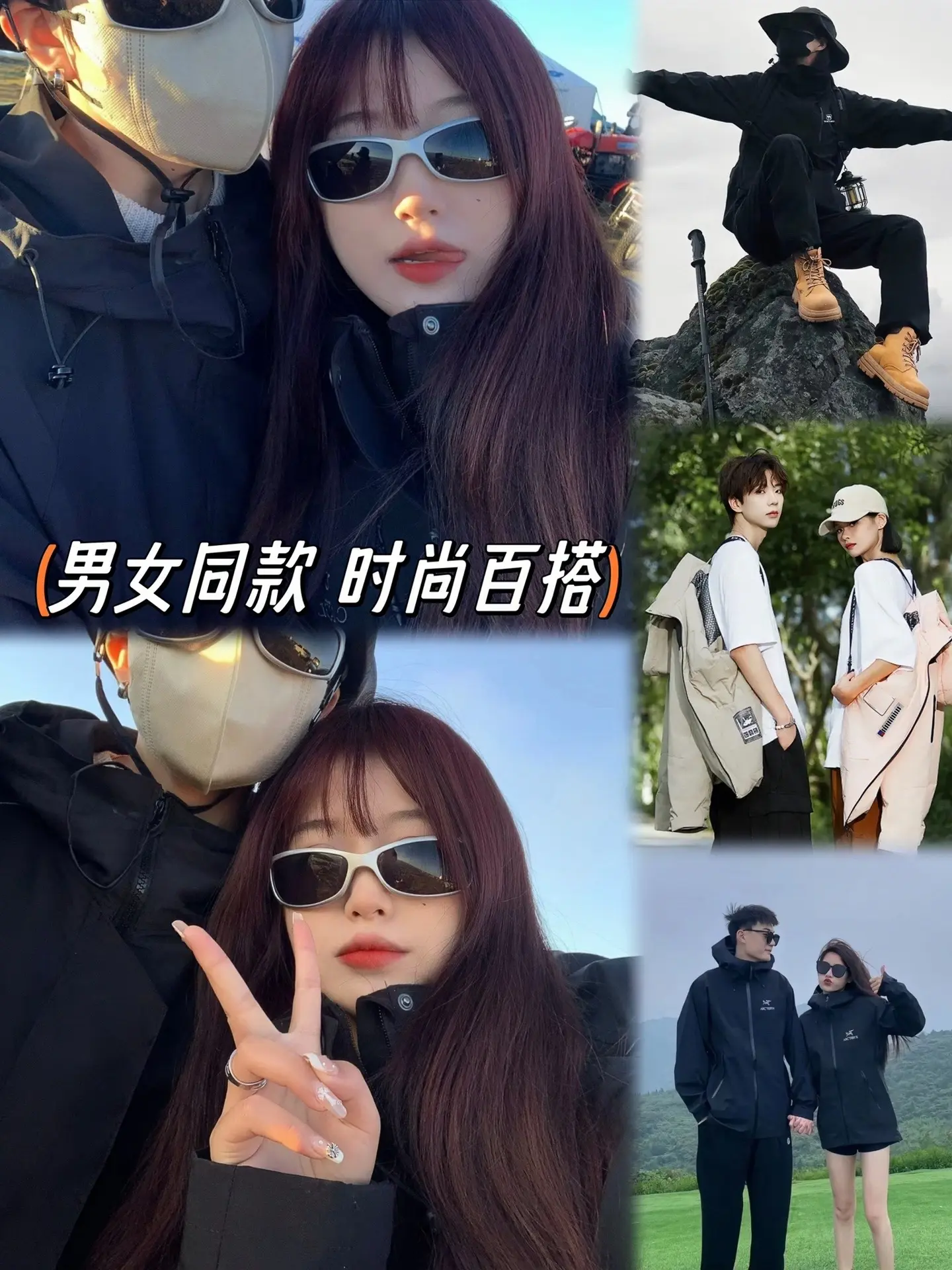 西域骆驼三合一冲锋衣反季特价。这款骆驼的三合一防汗透气冲锋衣防风防水耐...