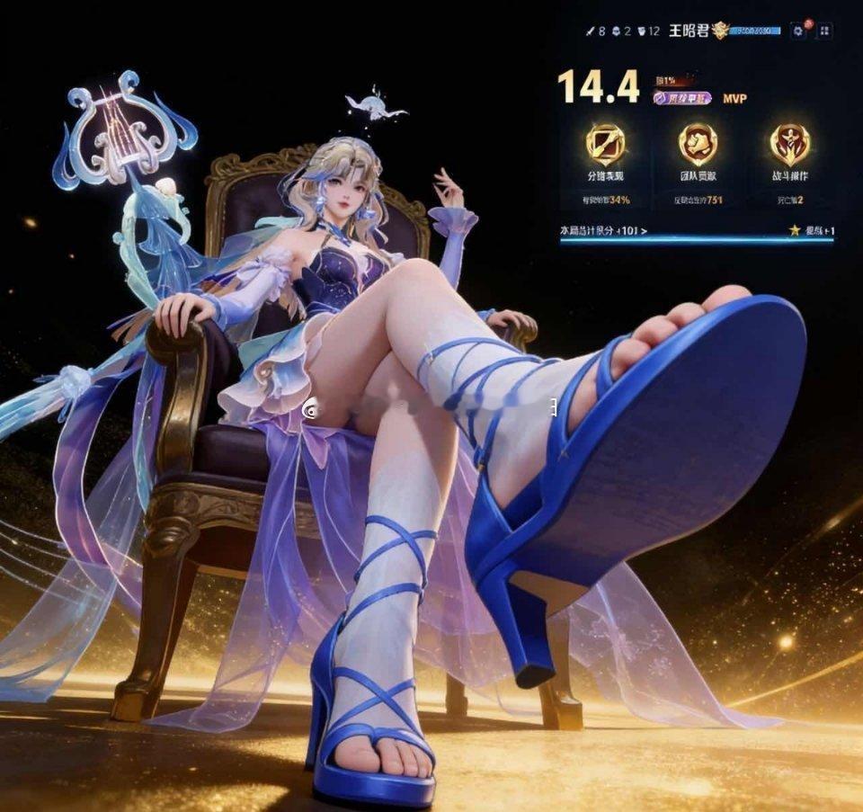 这才是王昭君真正需要永远的MVP画面不插边，美美的大长腿，这叫高级审美玩游戏一上