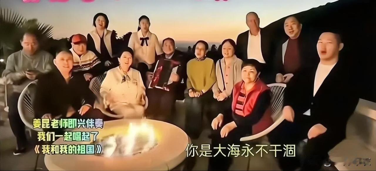 洋装虽然穿在身，我薪依然中国薪。
 此生不悔入华夏，家住加利福利亚。
讽刺度拉满