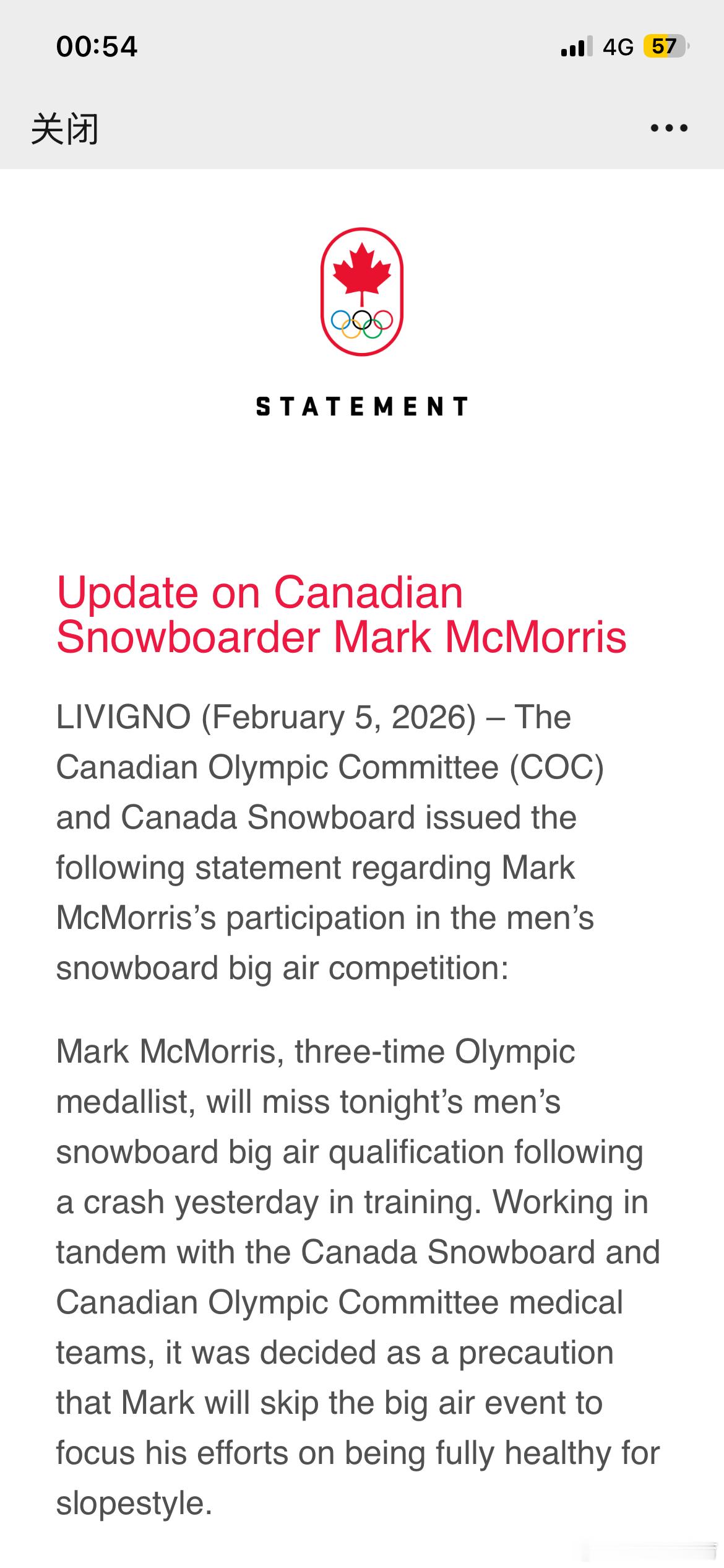 冬奥会 据加拿大奥委会（COC）和加拿大单板滑雪协会声明，北京冬奥会单板滑雪坡面