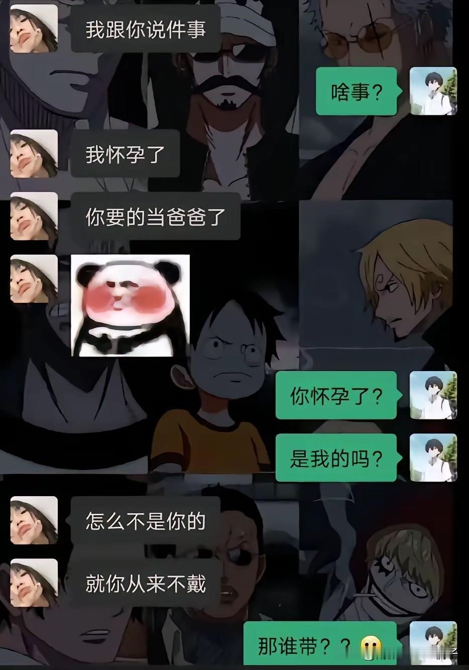 我严重怀疑，这不是你的，实话实说！