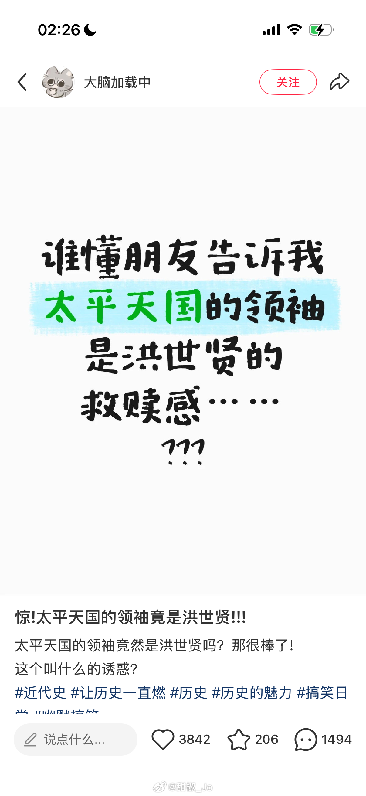 我上网就是为了来浏览这些真正的精品内容并露出开心快乐的笑容的 