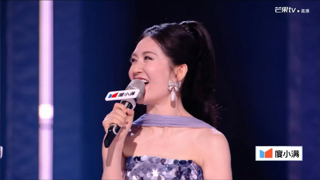 谢娜演唱会全国巡演谢娜官宣暑假演唱会开启全国巡演，开心果来啦🥳 