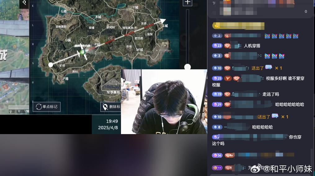 【刚开局，对面在换装】鸽:怎么换了个校服，还是绿的我初中就是绿校服，我高中不是，