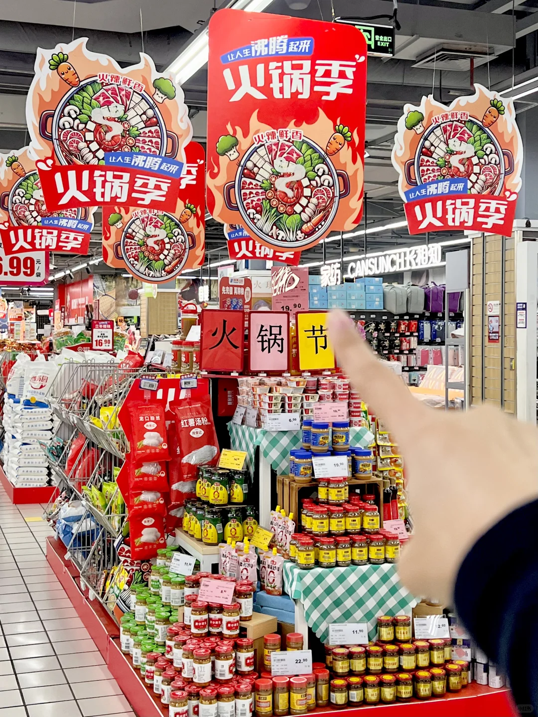 千万不要两个人在家吃火锅...真的太爽了！