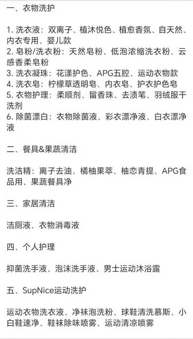 藏不住了！肖战超能预热，又一国民级品牌全球代言人！！