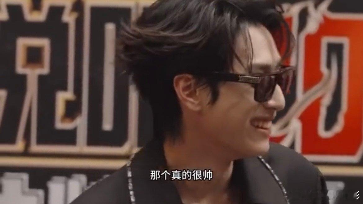 严浩翔被贴脸问daddy级别的帅严浩翔回应被夸daddy级别的帅 啊啊啊啊啊啊严