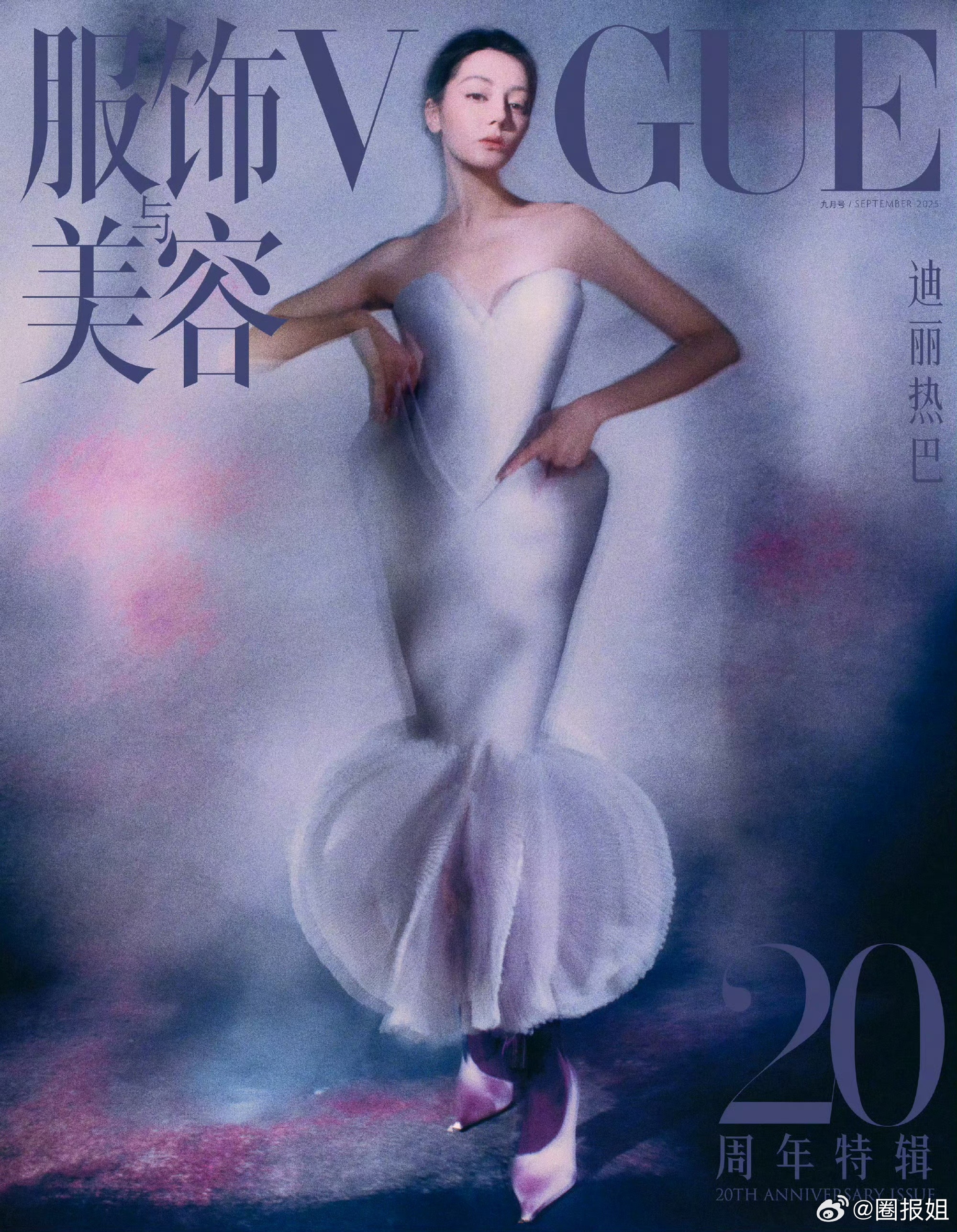浓颜气质适配多样拍摄风格，顺利解锁 VOGUE 封面，第四位女星这份含金量不言而