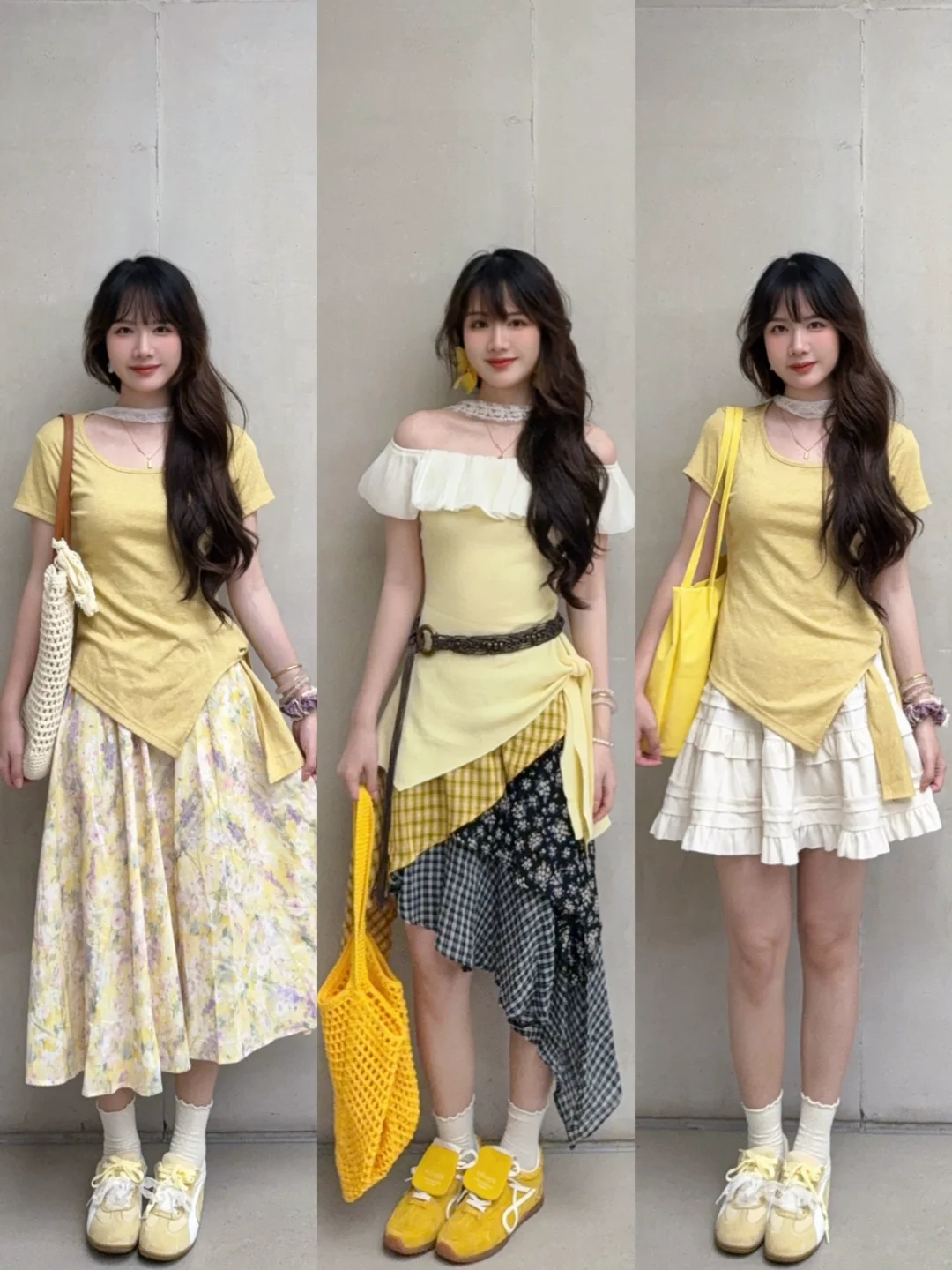 演唱会应援色穿搭：黄色💛