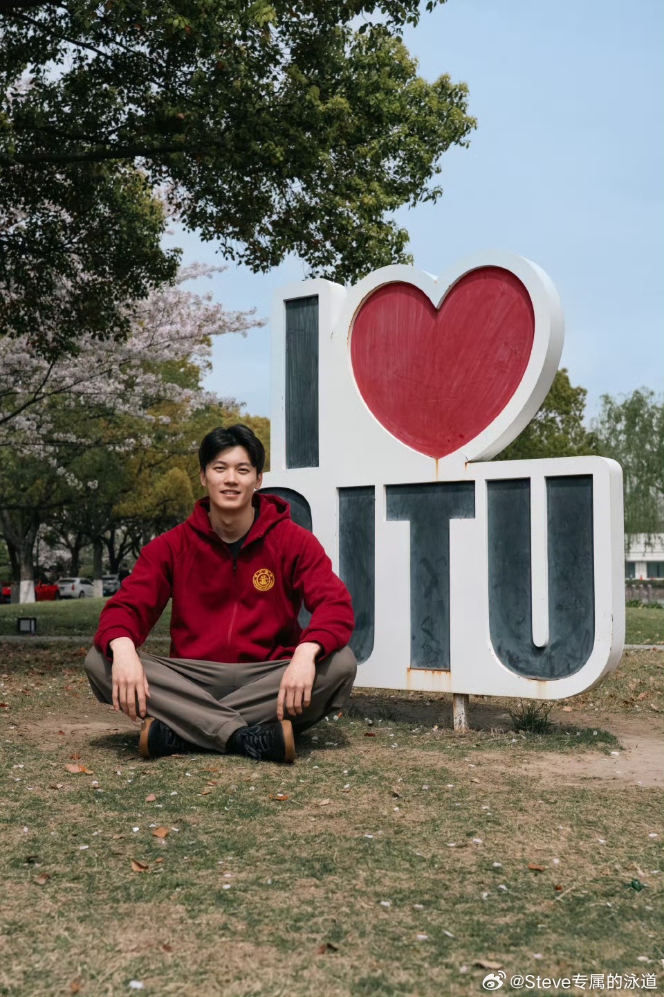 汪顺晒上海交大照片|4月7日世界卫生日，上海交大130年校庆全球校友返校日活动限