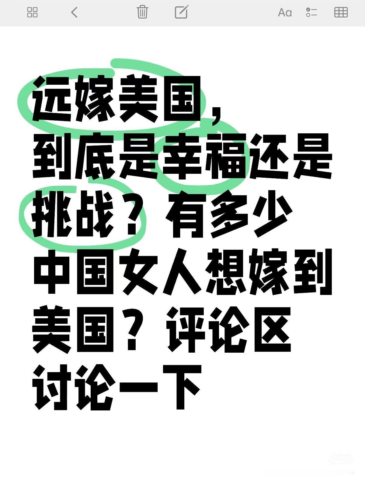 西安那姑娘，听我一句劝，先别替对方找借口，赶紧把账理清楚吧 网上见过有人花13万