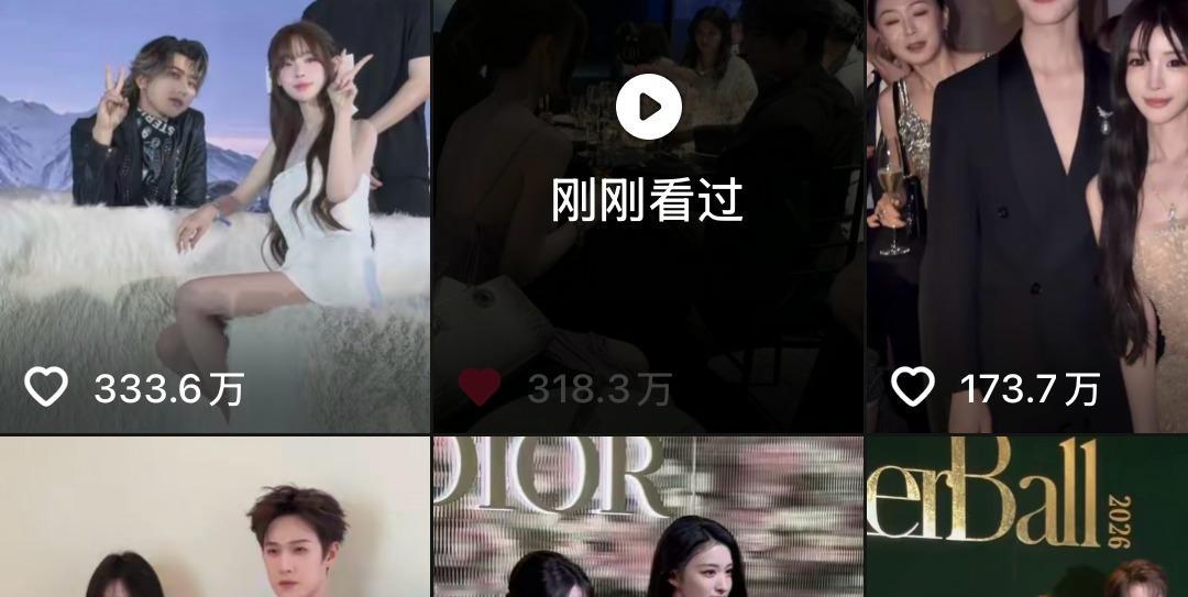 睡醒我要看到第一 一定可以嗯嗯[女孩儿] ​​​