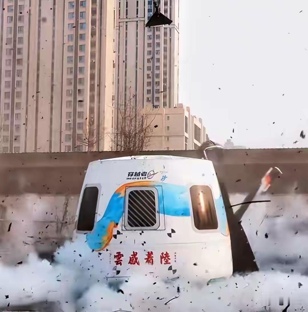 中国飞船预售票一张300万元 中国飞船预售票一张300万，这价格着实不低。不过能