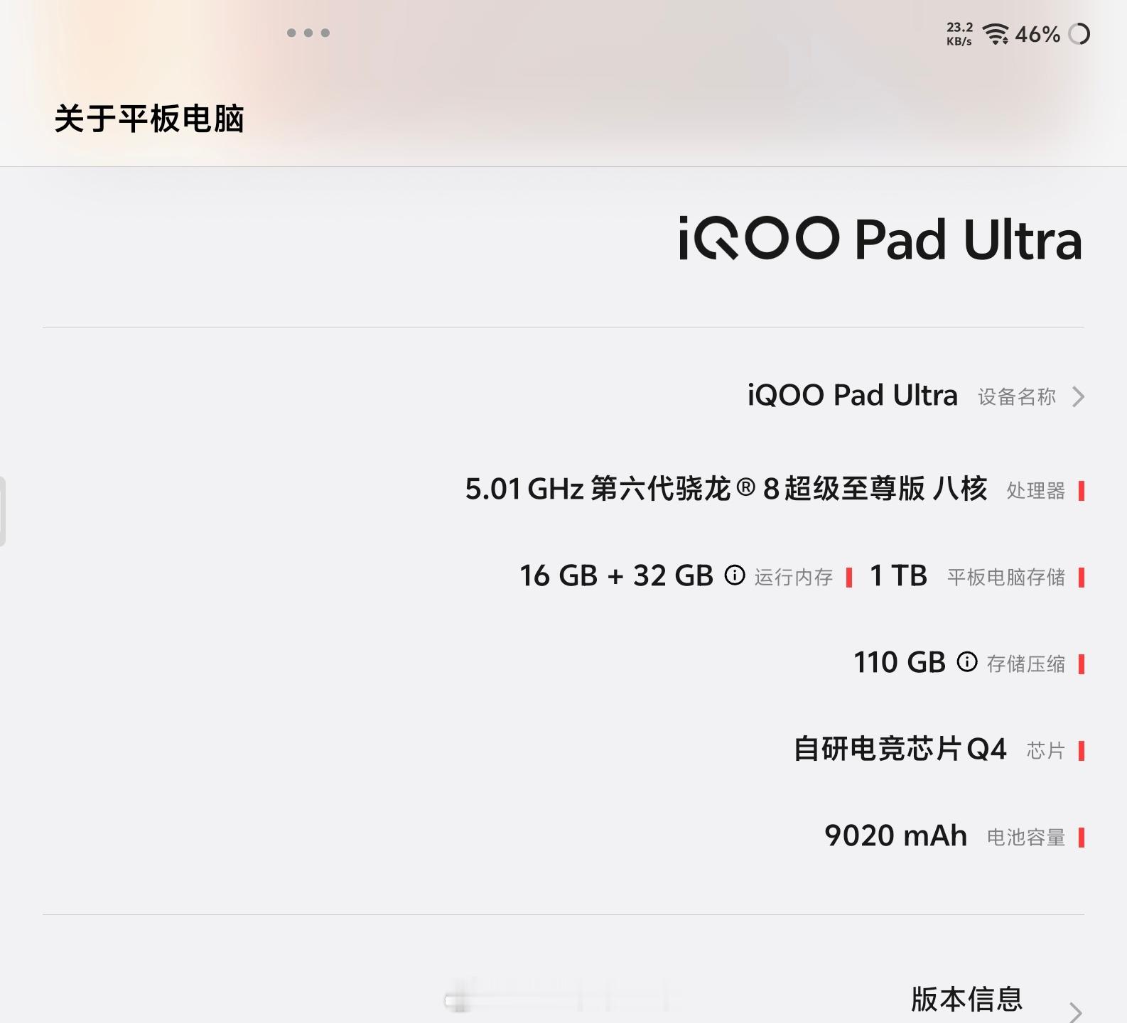 为什么平板不好卖了咋说呢，该买的已经买了，今年补充的有吸引力的平板就是这些小平板