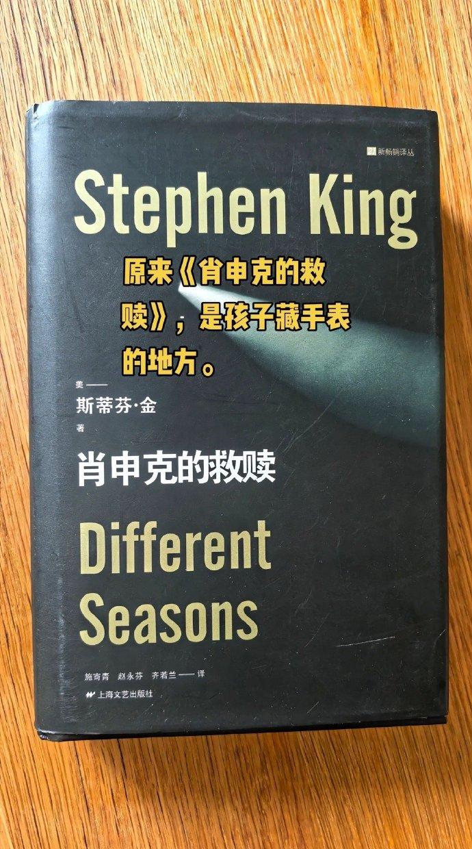 这个，学以致用......