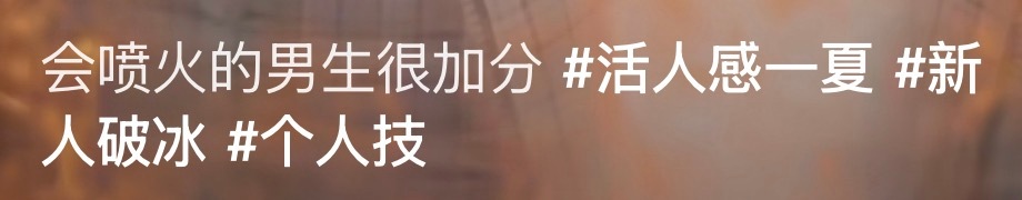 知道了烧杯 