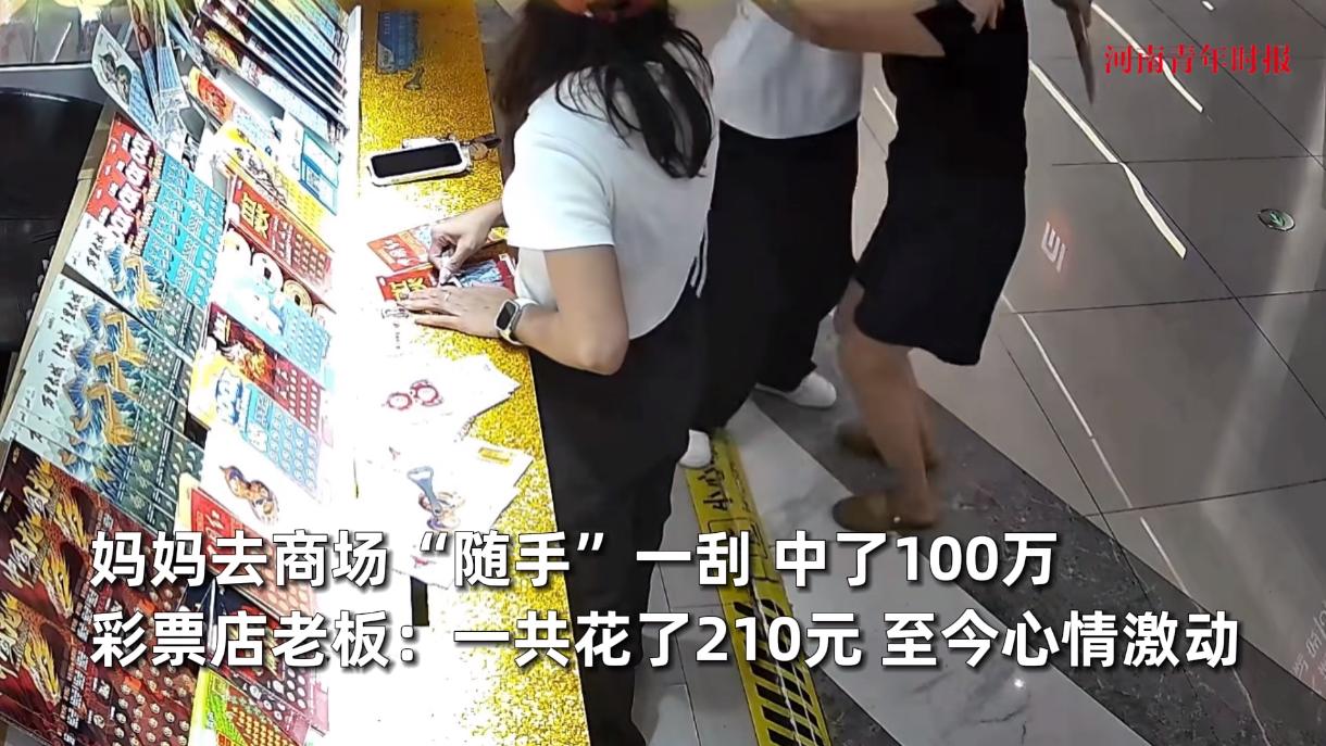 “这就是命啊！”近日，安徽芜湖，一孩子缠着妈妈要去商场里买玩具，妈妈没忍住随手买