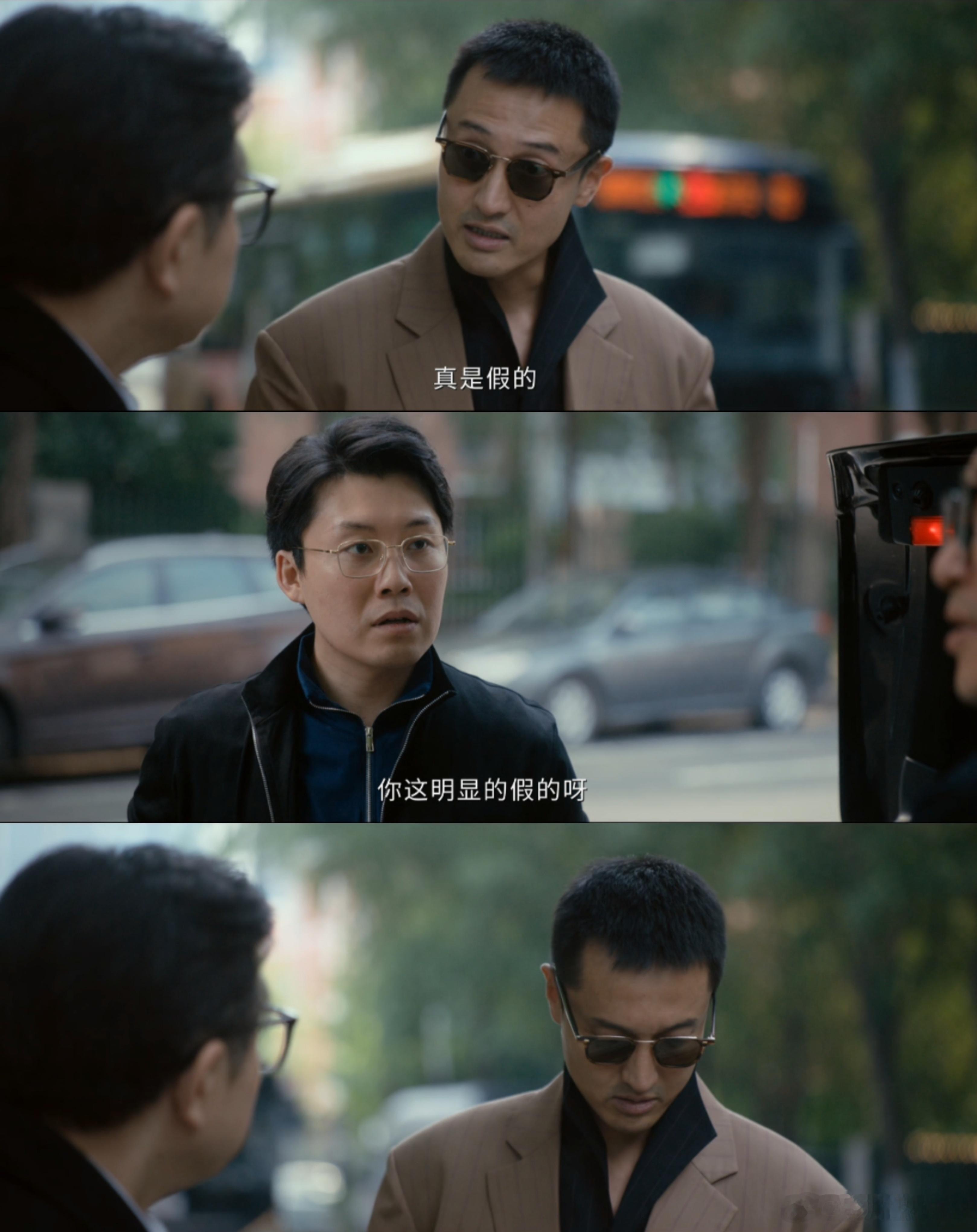 50万的活儿花5000就干了周荣想收买方庸就算了，还特意挑字画，觉得对方是文化人