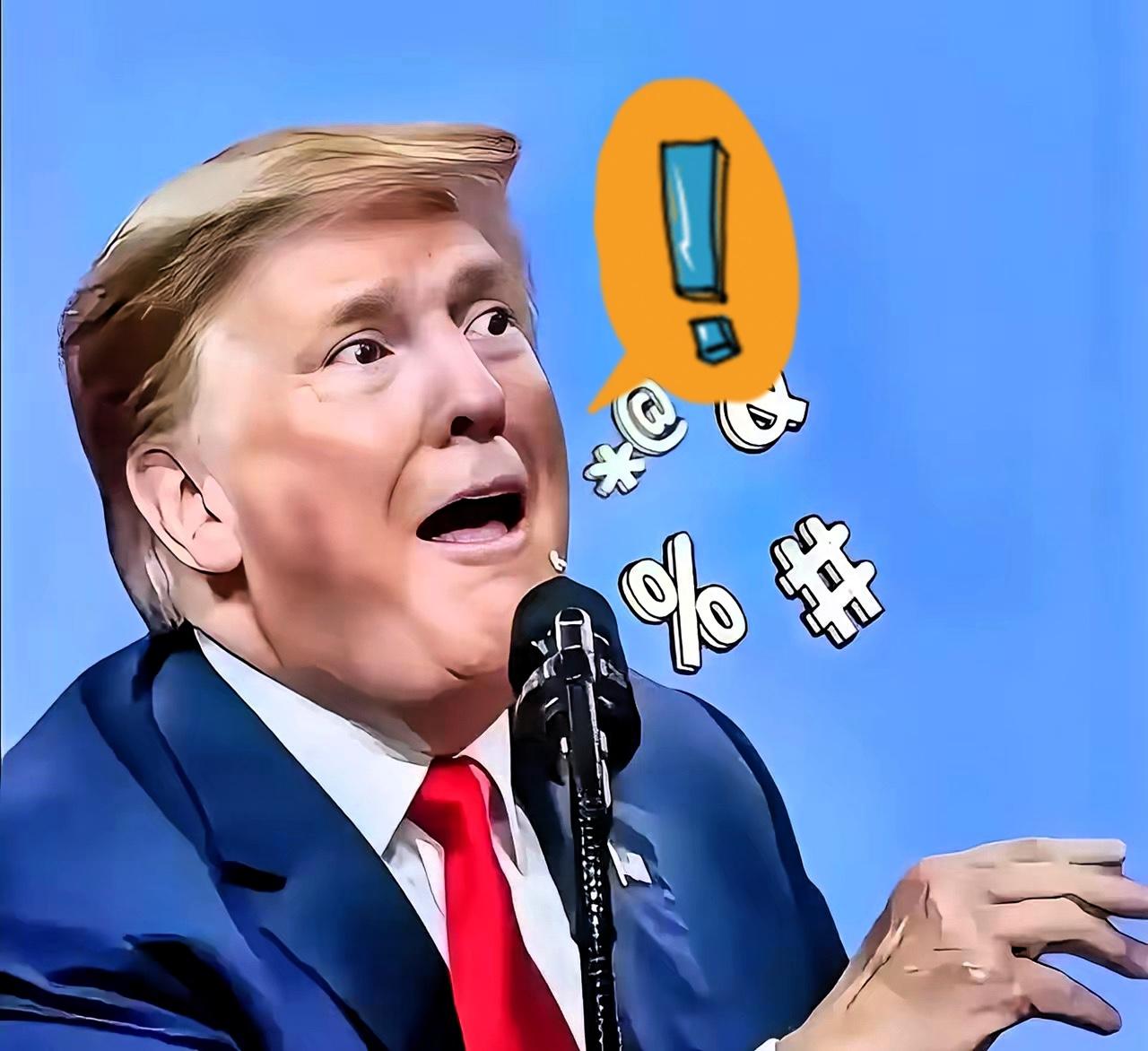 美国总统特朗普宣布
2026年4月16日，美国总统特朗普宣布了一个重要消息，他说