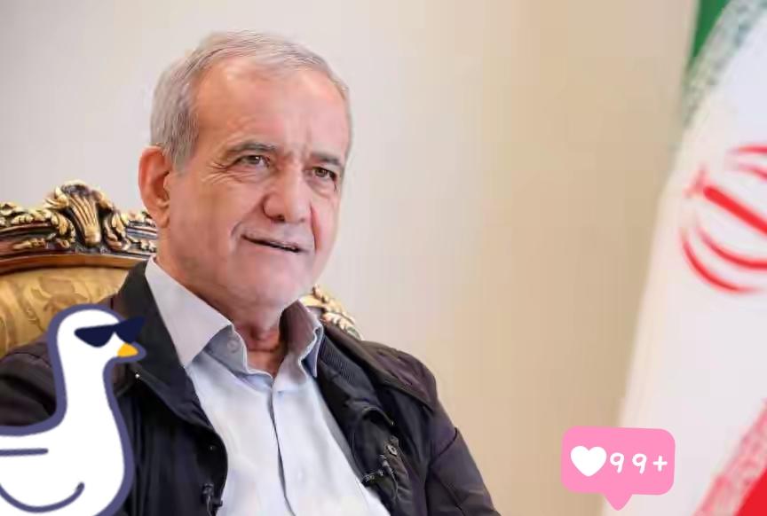 伊朗传来新消息了！

当地时间16日，伊朗伊斯兰革命卫队海军在霍尔木兹海峡举行军