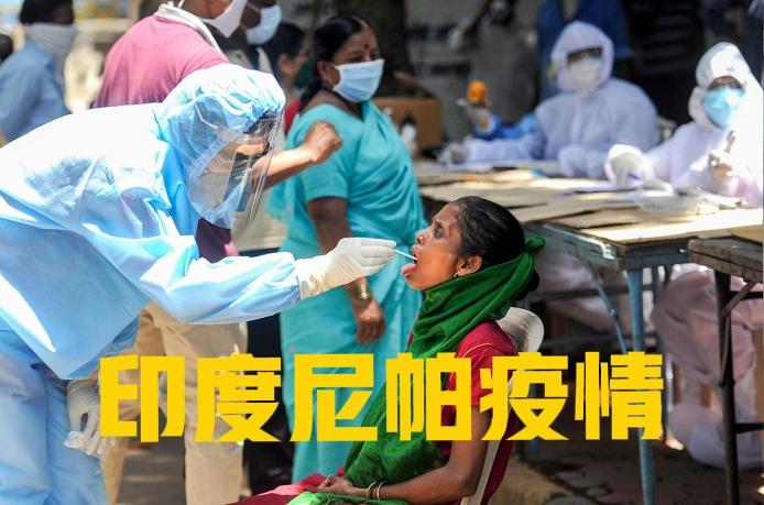 阴谋论可以休矣 !
印度近日出现尼帕疫情，有人就猜测又是美国搞得鬼，对印度不听话