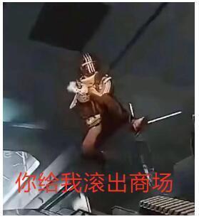 晨起翻纸糊有个妹子，名字叫【初墨】很文艺很有意境是吧妹子姓熊 