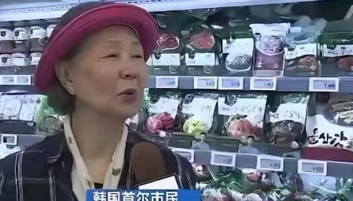 “中国要被我们拖垮了！”2024年，韩国上千人拒绝吃从中国进口的中国白菜，本想给